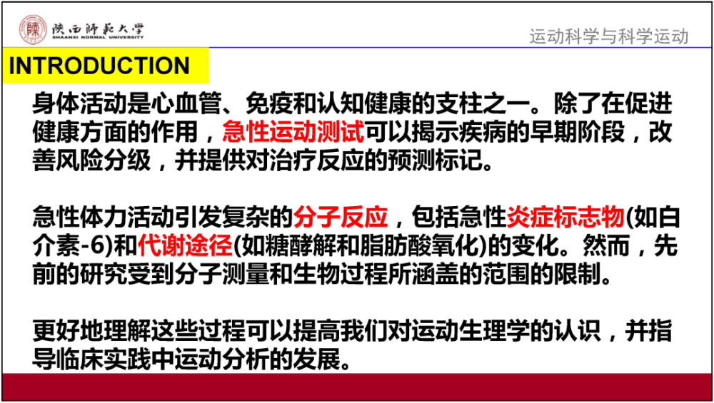 62827cσm澳彩资料查询优势,文明解释解析落实