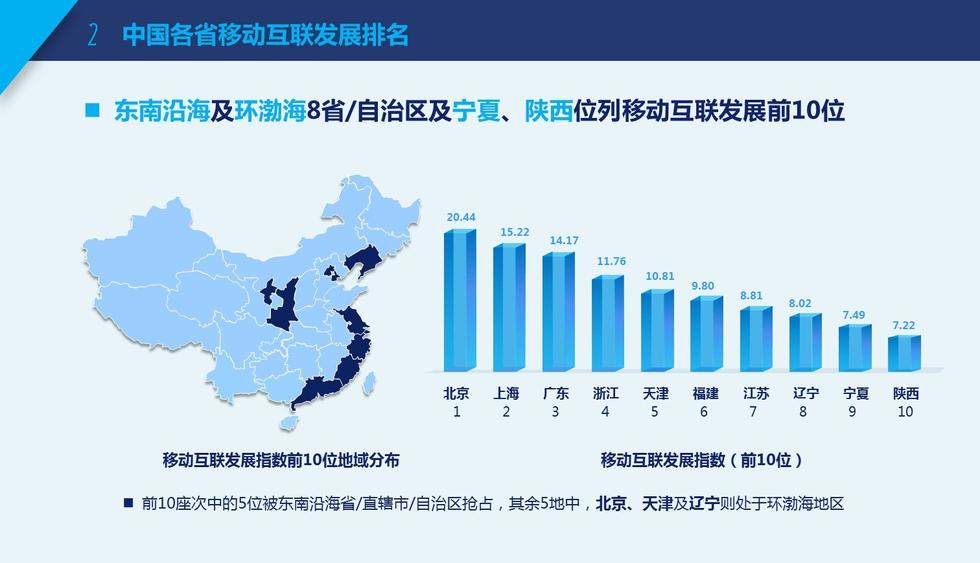 徐州新闻网最新消息视频，城市发展的脉动与民生关怀