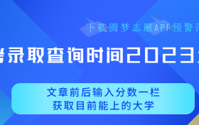 浙江自考网办电话，便捷高效的学习新途径