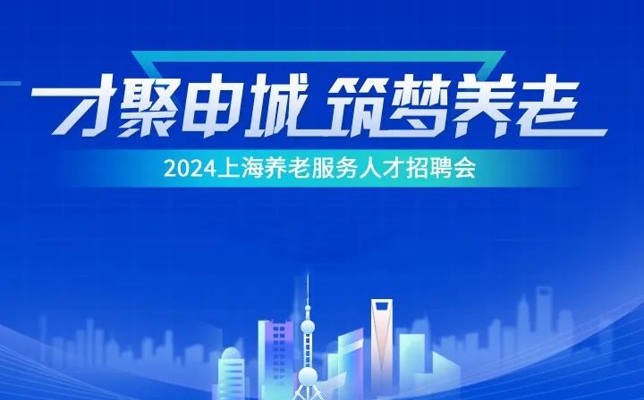 重庆合川招聘网，连接人才与机遇的桥梁