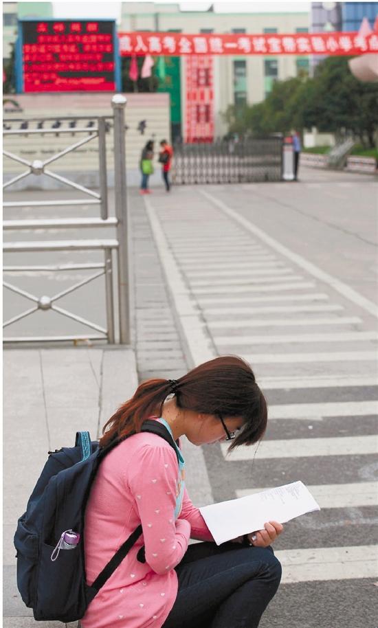 浙大官自考网，开启终身学习的智慧之门