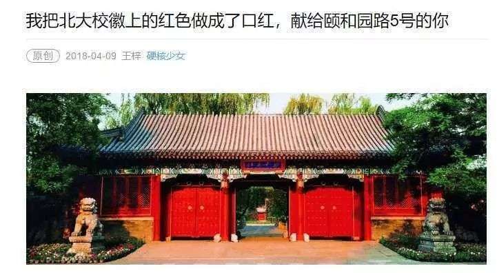 浙江师范大学自考网，开启终身学习的智慧之门