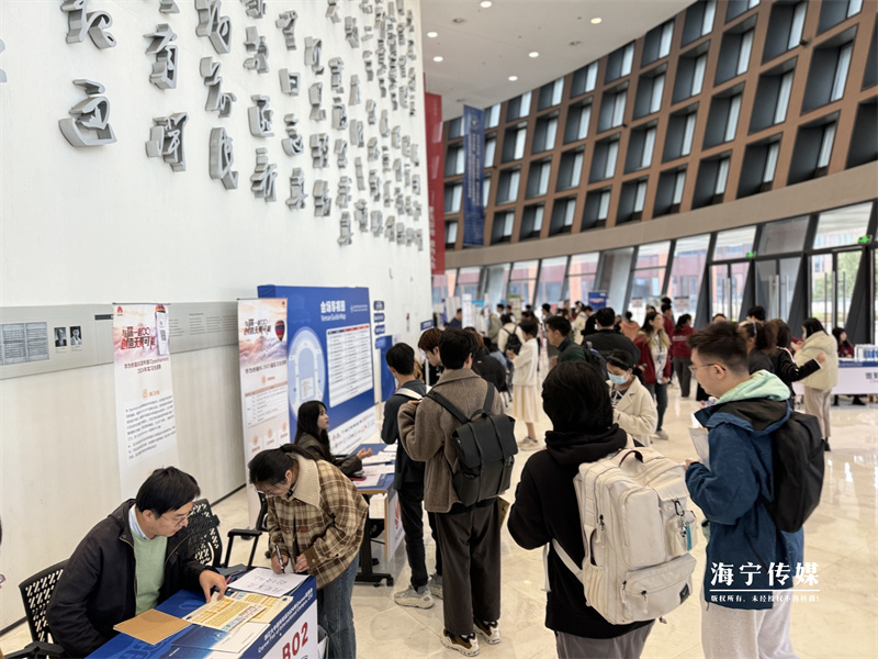 镇海招聘人才市场，打造区域人才新高地