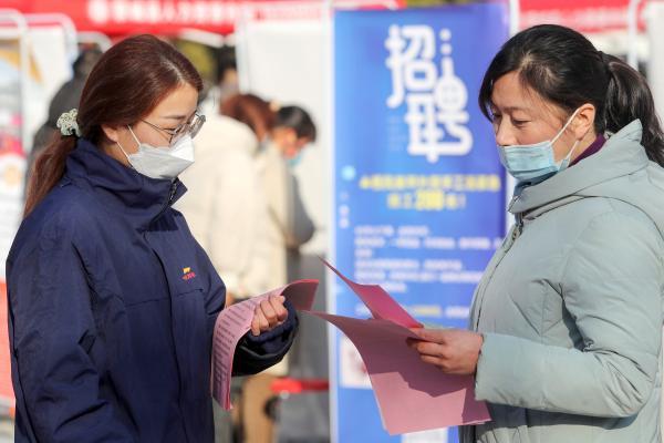 招工信息蒙城最新招聘