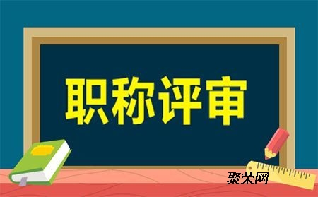 招聘信息，浙江人才网——开启职业生涯新篇章