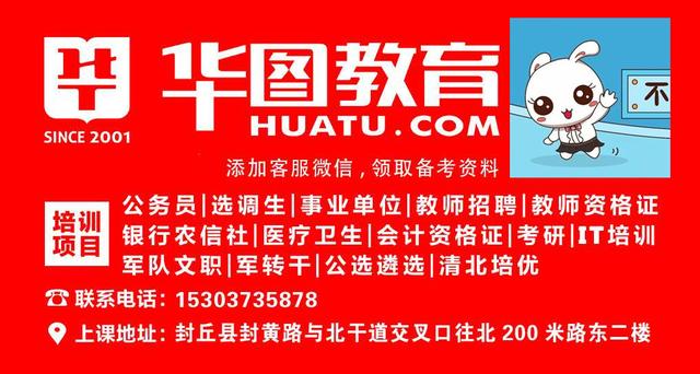 招工最新招聘济源信息，探索济源地区就业市场的新机遇