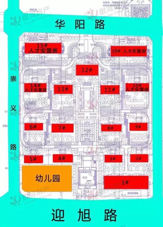 正定人才招聘信息网，打造人才与机遇的交汇点